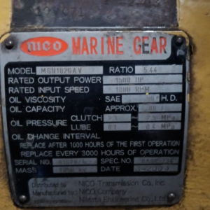 Nico Marine Gears MGN1020AV 5.44:1 Pair-T2222